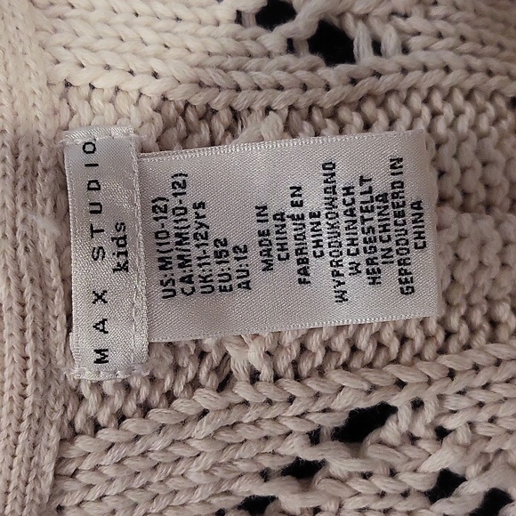 Girls cardigan vest - Picture 3 of 3